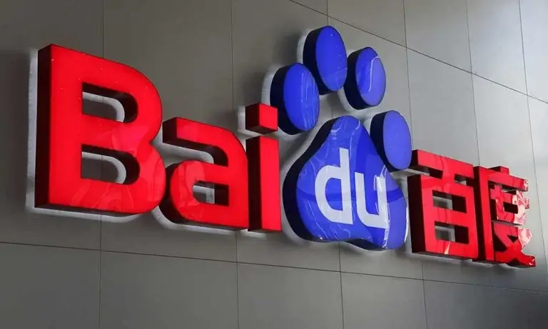 Baidu: Çin'in Arama Motoru Devi